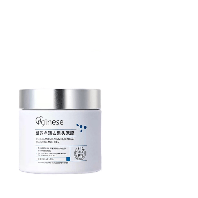 Orginese Perilla Salicylic Acid Cleaning Mud Film 120g*1 Bottle