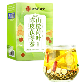 Lotus Leaf, Hawthorn, Cassia Seed, Dried Tangerine Peel, and Poria Tea: Detoxifies, Eliminates Dampness, and Reduces Fat—Health Tea, 150g