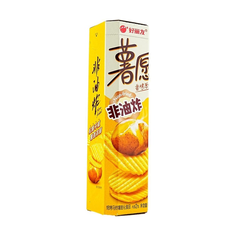 ベイクドポテトチップス オリジナル 104g 3