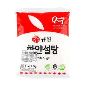 Refined White Sugar 2.2 lb