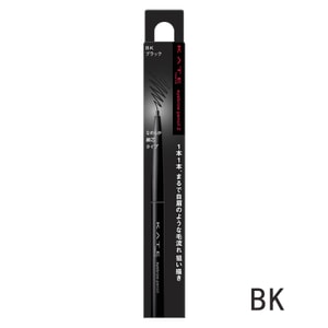 Eyebrow Pencil Z BK Black 1pc