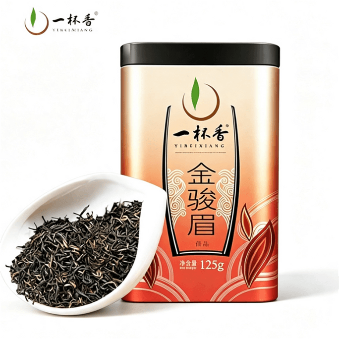 一杯香 金骏眉武夷山红茶125g 红茶爱好者,喜欢蜜香温润茶汤,肠胃怕寒凉的饮茶人群