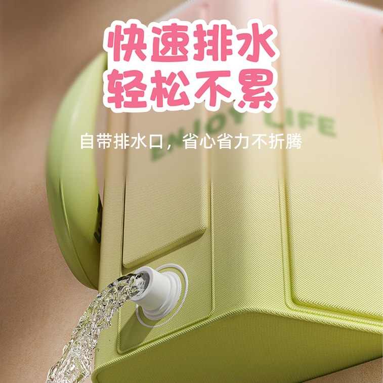 【中国直邮】 HSPM 儿童专用新款恒温折叠泡脚桶母婴家用舒适提手pvc洗脚足浴盆 1件 3