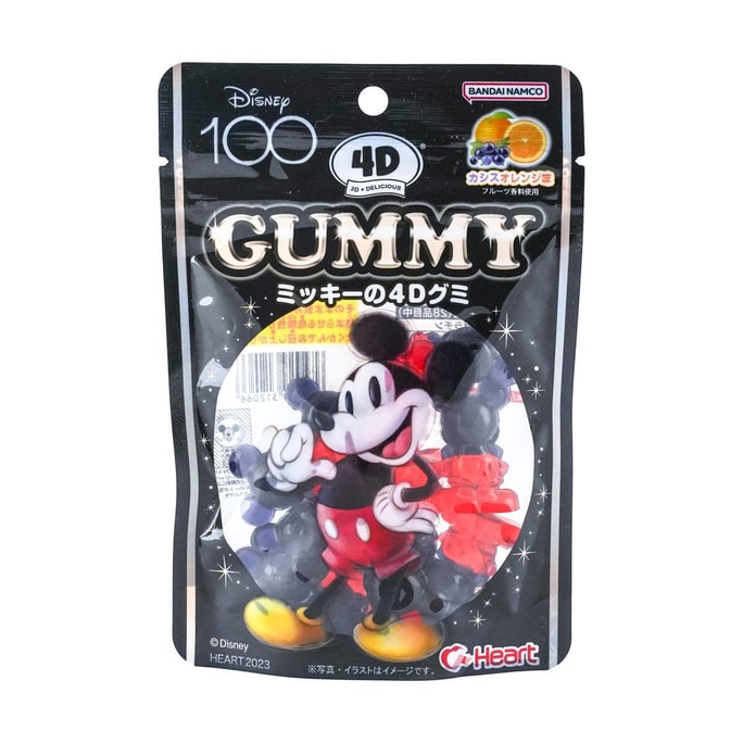 Mickey 4d Gummy 2.5 oz【Anime Finds】