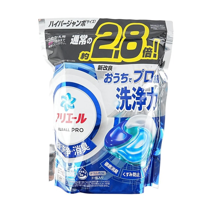 日本P&G宝洁 碧浪 4D洗衣凝珠洗衣球 8倍消臭成分 超强洗净 替换31个装【2024最新版】