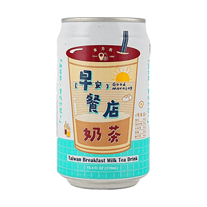 Breakfast Milk Tea 10.4oz 【Classic Taiwan Flavor】【Smooth & Creamy】