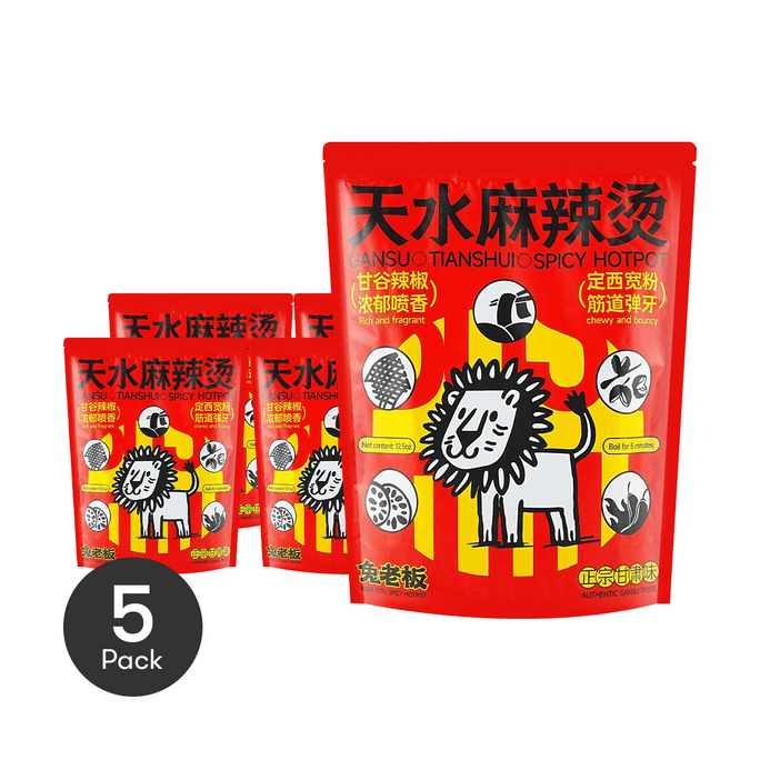 Tianshui Spicy Hotpot Malatang,12.5 oz*5【5 Packs】