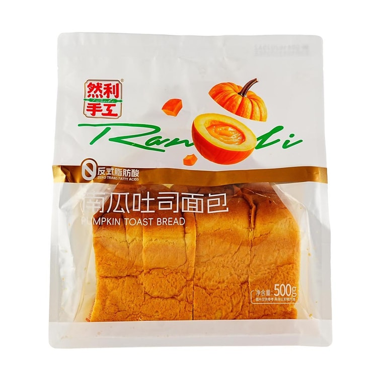 밀크 레드빈 토스트 빵, 12.35온스【트랜스지방 0】 9