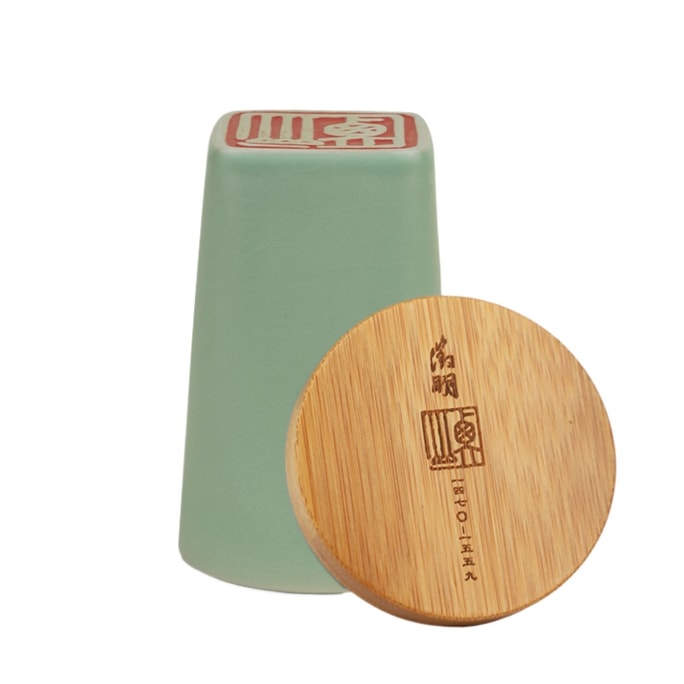Wen Zhengming Ru Porcelain Hengshan Seal Water Cup 200ml*1