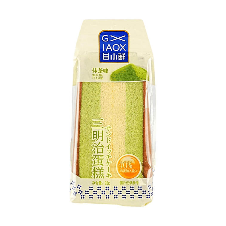 Sandwich Cake, Matcha Flavor, 3.24 oz 4