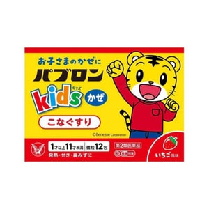 [일본 직통] TAISHO 다이쇼제약 종합과립 기침, 해열, 기침, 진통·가래 감기 과립, 다이쇼 어린이 과립, 12포/박스