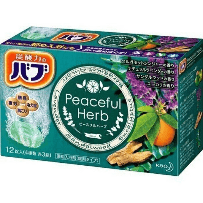 Carbonate Bliss Bath Salts 12 Tablets