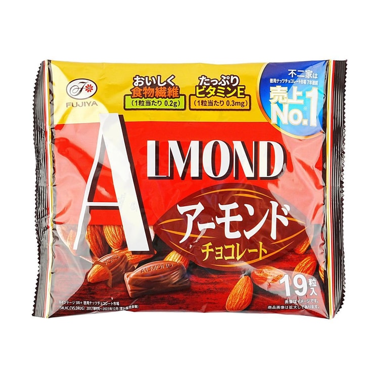 あーもんど 不二家 アーモンドチョコレート、3.38オンス。 - Yami