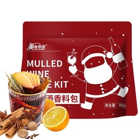 Christmas mulled wine spice pack, cinnamon sticks, cloves, sweet wine mulled wine ingredients pack, couple's date dinner hot drink to create atmosphere, cloves and cinnamon sticks seasoning 1*88g