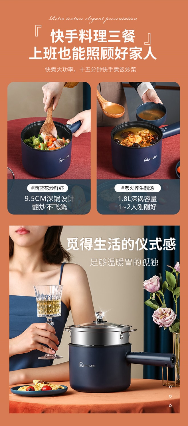 【中国直邮】 多蒙 1.8L智能多功能电热锅学生煮饭迷你小电锅-绿色 1 把