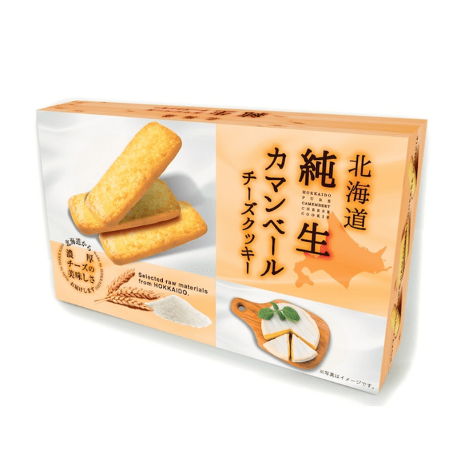 Hokkaido Pure Camembert Cheese Cookies 2pcs×8packs