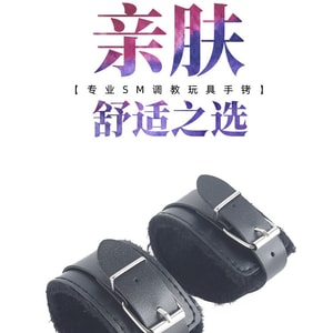 [뉴욕 다이렉트 메일] Bella's Fantasy Naughty Little Nurse Sex Set 5종 세트 핑크 원사이즈