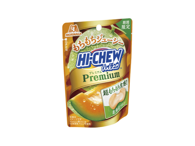 Hi-Chew Premium Hokkaido Melon 32g - Yami.com