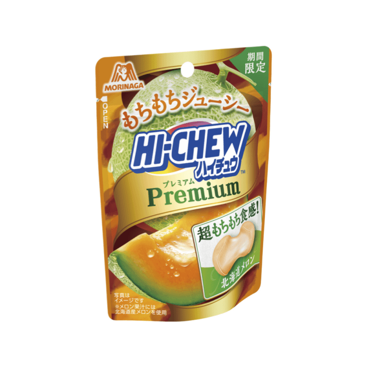 Hi-Chew Premium Hokkaido Melon 32g - Yami.com