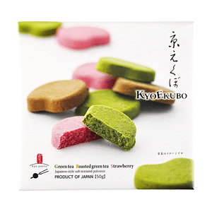 クッキーギフトボックス、緑茶＆ほうじ茶＆ストロベリー風味、1.76オンス【アフタヌーンティーのおやつ】