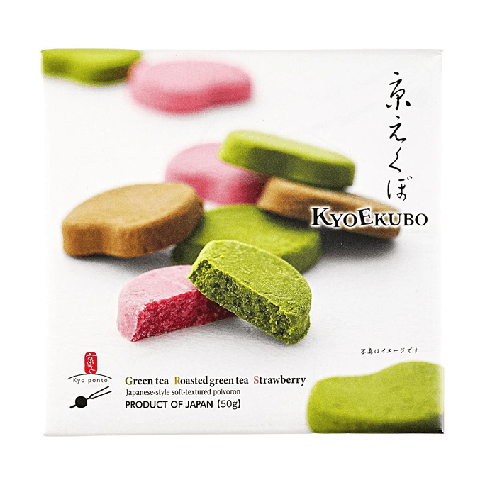 日本WAKO 餅乾禮盒 綠茶&焙茶&草莓口味 50g【下午茶點心】