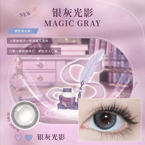 【日本美瞳/日本直郵】FOMOMY Magic 日拋美瞳 Magic Gray 銀灰光影「灰色系」10片裝 度數-6.00(600)預定3-5天 DIA:14.1mm | BC:8.6mm