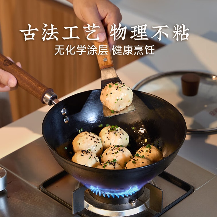 王源吉 ⭐高纯铁 导热均匀⭐【老式铸铁小炒锅+小铁铲】 老式小炒锅 带迷你铁铲 家用炒菜一人食 铁锅 28cm 7