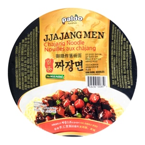 Jjajang Men - Chajiang Noodle , King Bowl Instant Noodles190g