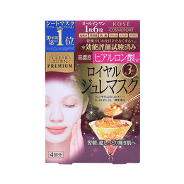 KOSE Clear Turn Deluxe Jelly Mask with Hyaluronic Acid 4 pieces
