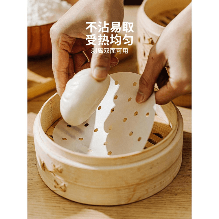 Steamer Paper Pad Food Grade Oilcloth Non-Stick 18cm*100 *1 Bag 3