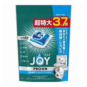 【日本直邮】 日本 宝洁 Joy 洗碗机用洗涤剂凝胶晶体 48个 洗涤剂 洗碗 祛油 强效 清洁 自动洗碗机