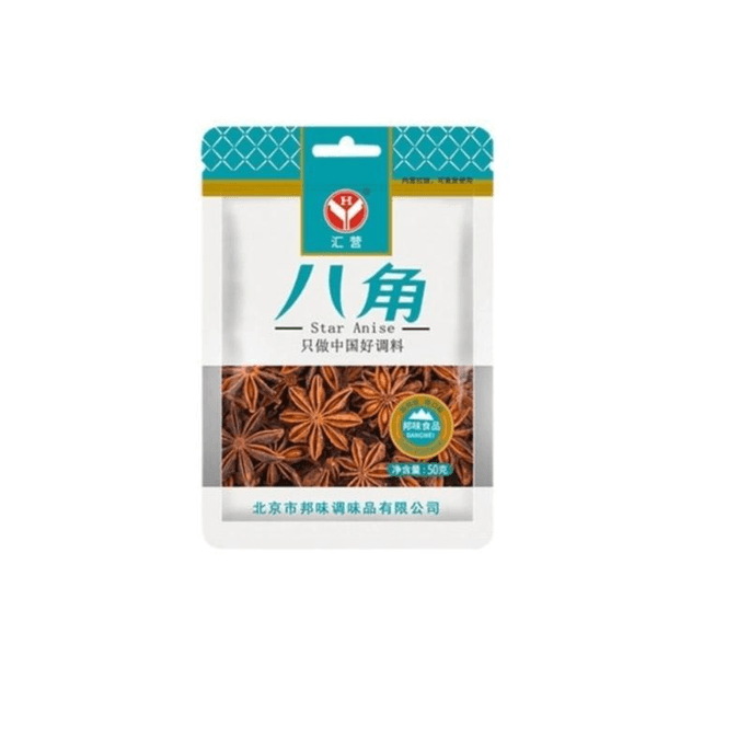 【中国直送】恵英スターアニス、無硫黄乾燥スパイス・調味料、50g×1袋
