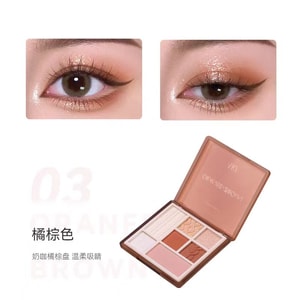 AKF 七色眼影盘新款大地色哑光综合盘#03 橘棕色【奶咖橘棕盘 温柔吸睛】