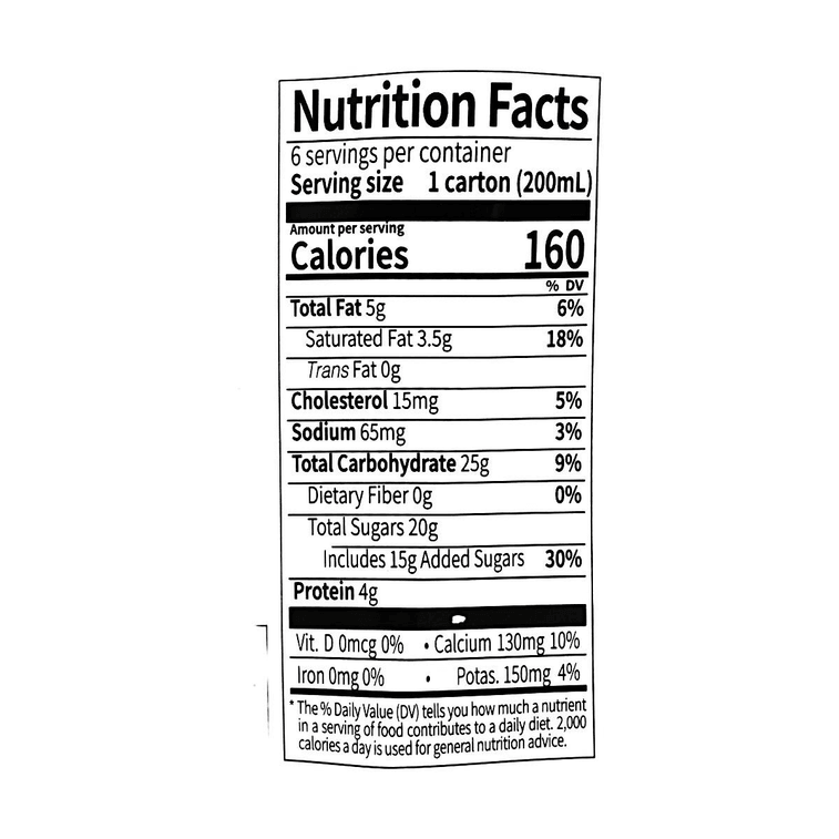 イチゴミルク 韓国牛乳 ６本セット 1200ml 11