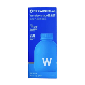 B420 4shape Probiotic Ready-to-Eat Lactic Acid Bacteria Food 10 bottles
