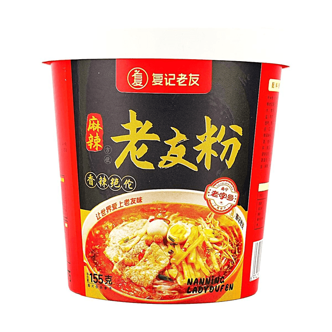 复记老友 桶装老友粉 冲泡型 麻辣味 155g