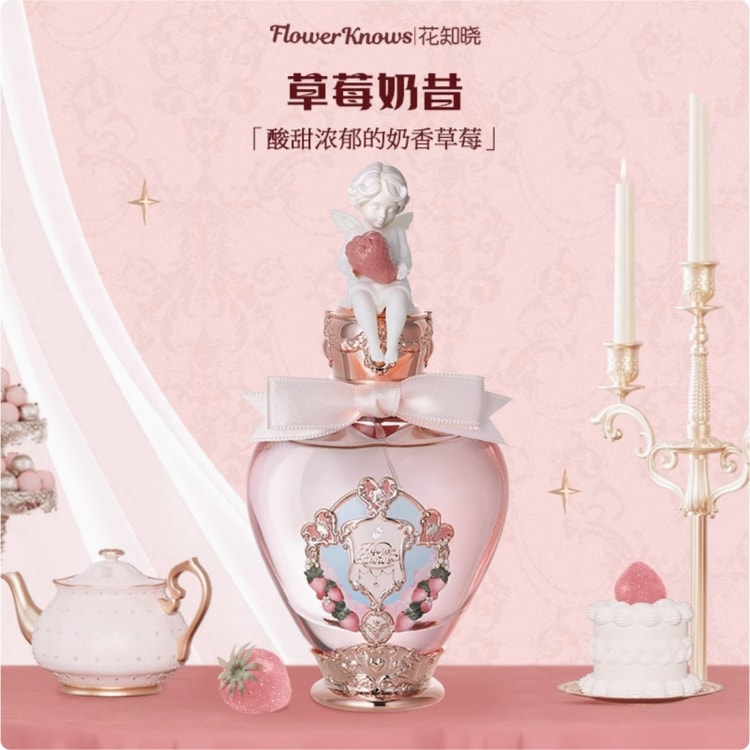 中国直送】フラワーノウズ ストロベリーキューピッド フローラル