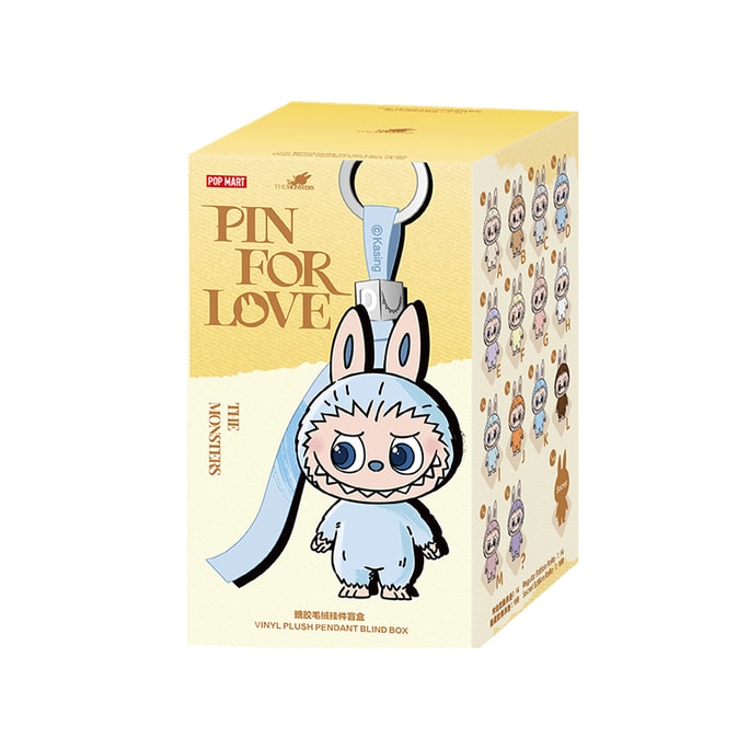 LABUBU Secrets of Heart Series 4 – Vinyl Face Blind Box A-M 1 Piece