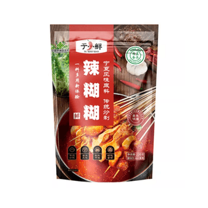 [중국 직배송] 유소선 닝샤 할랄 매운 냄비 베이스, 무유, 진하고 매콤, 220g