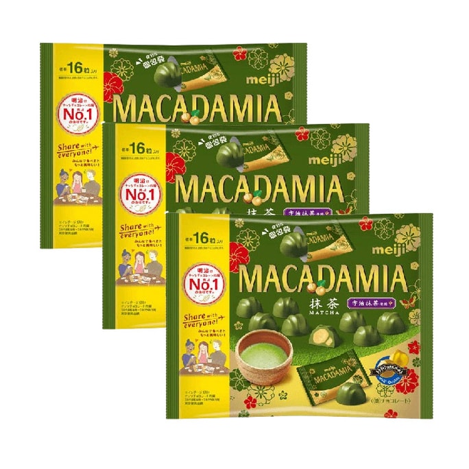 Macadamia Chocolate Matcha Flavor Large Package 112g *3 packs