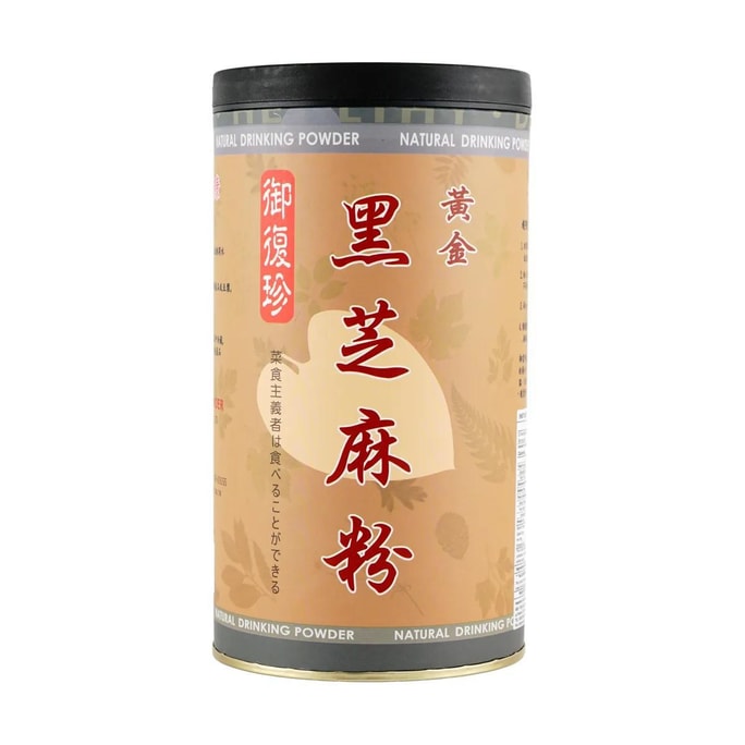 台灣禦復珍 黃金黑芝麻粉 五穀即食沖泡粉 600g【營養代餐】