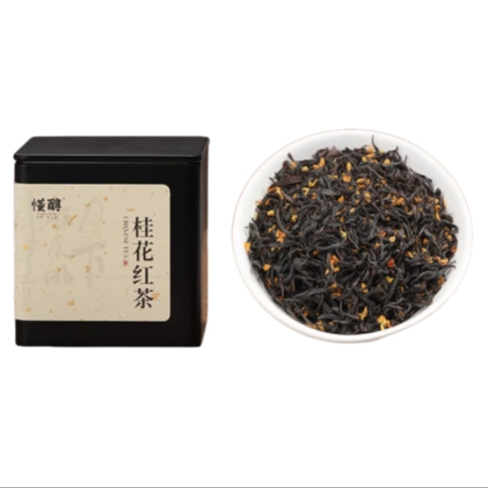Osmanthus Black Tea Wuyi Lapsang Souchong Strong-Scented Flower Tea 100g