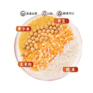  Creamy Corn & Soy Milk Blend [Silky Smooth Rich Flavor]  - Wellness Breakfast 5 bags 350g