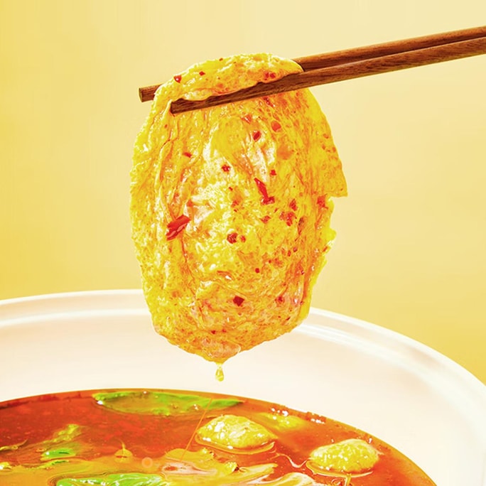 Juicy Burst Egg,  1.06 oz 【For Hot Pot, Snail Rice Noodles and Malatang】【Yami Exclusive】