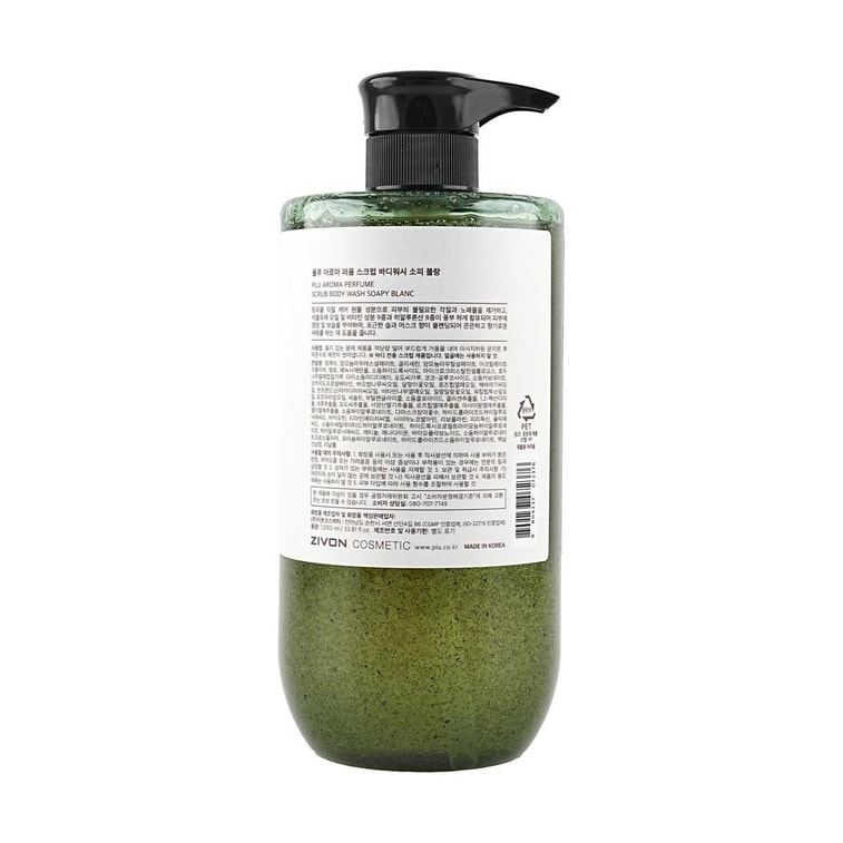 韓國PLU AROMA香水磨砂身體沐浴露 保濕滋潤 去除老廢角質 營養護膚留香沐浴乳 1000ml 大容量 #皂香 3