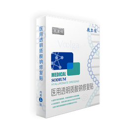 Sodium Hyaluronate Repair Facial Sheet Mask (White), Hydrating & Moisturizing Skin Care Mask, 5 Sheets