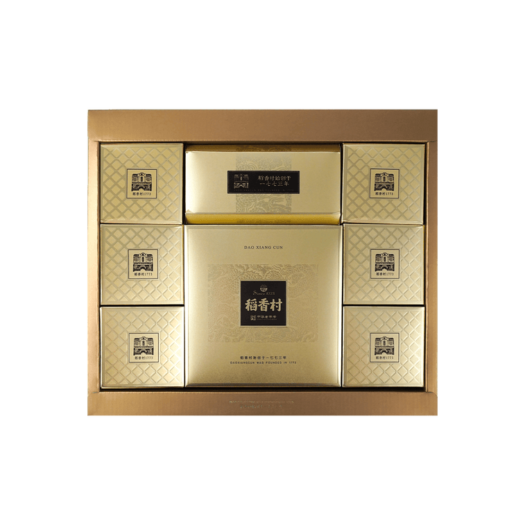 Beijing Traditional Top Grade Royal Assorted Mooncake Luxury Gift Box - 10 Flavors, 17 Pieces, 45.5oz  11