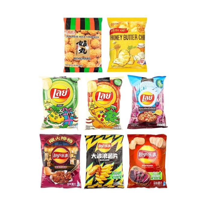 Lay's Potato Chips, 8 Flavor Variety Pack, 20.07oz
