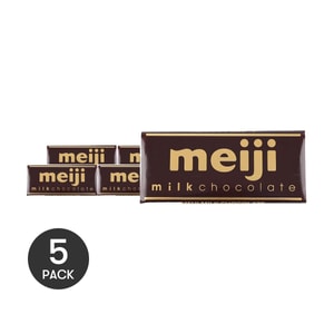 Milk Chocolate, 1.76 oz *5【5 Packs】【Pure Cocoa Butter】【Rich and Silky】