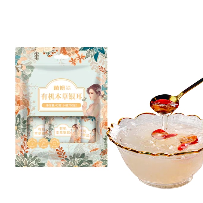 Organic Herbal White Fungus Individually Packed 40g*1 Bag, Double Organic Certification, Ready to Brew and Eat